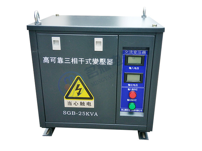 SGB数控专用变压器