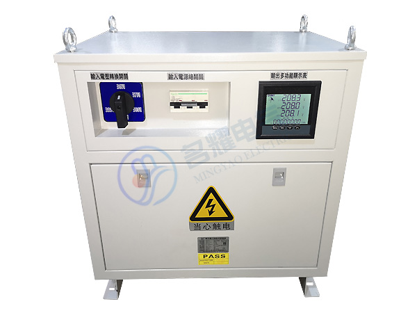 多电压切换三相干式变压器（SGB-50KVA)